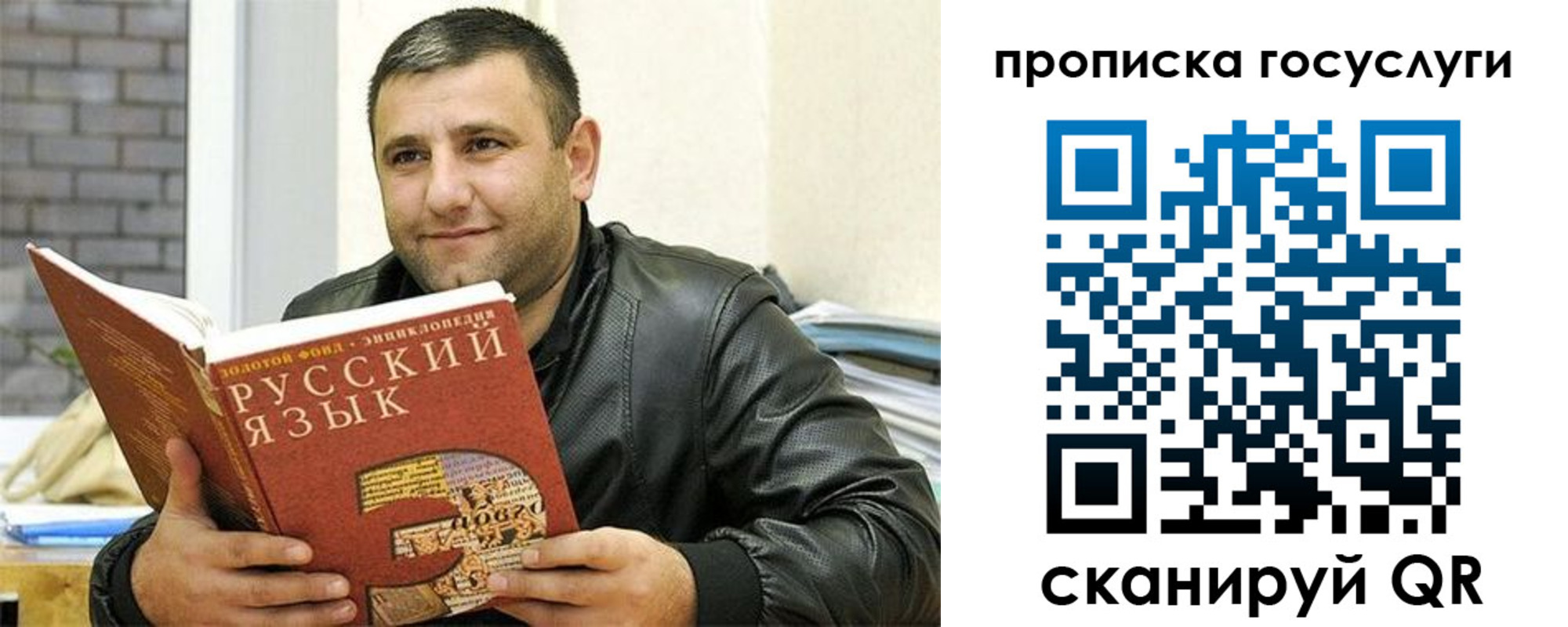 форма 3 в Чулыме
